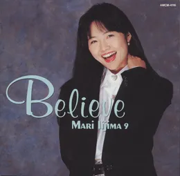 Believe von 飯島真理 – Album Cover