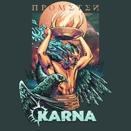 Прометей von Карна – Cover