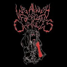 SECOND CHANCES von asteria – Album Cover