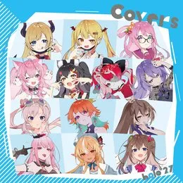 holo*27 Covers Vol.1 von holo*27 – Cover