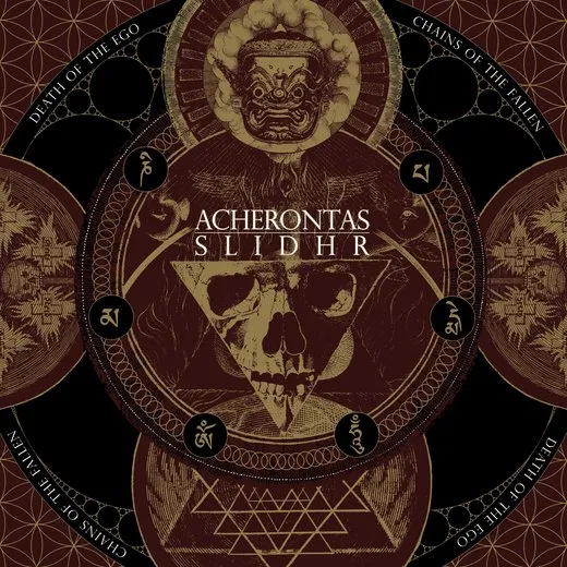 Death of the Ego / Chains of the Fallen