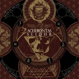 Death of the Ego / Chains of the Fallen von Αχέροντας – Cover