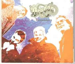 Remembers von Dragon – Album Cover