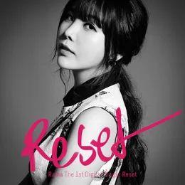 Reset von Raina – Cover