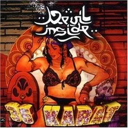 36 Karat von Devil Inside – Album Cover