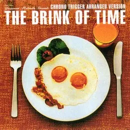 Chrono Trigger: The Brink of Time von 光田康典 – Cover