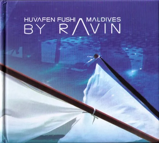 Huvafen Fushi: Maldives