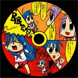 BibleX3 von DJ TECHNORCH – Cover