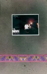 Psalom 2003 von Holocoder – Album Cover