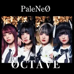 ØCTAVE von PaleNeØ – Album Cover