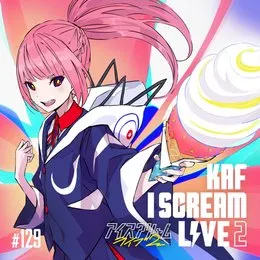 I SCREAM LIVE2 von 花譜 – Cover