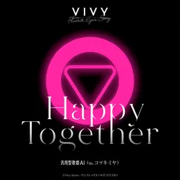Happy Together von コツキミヤ – Cover