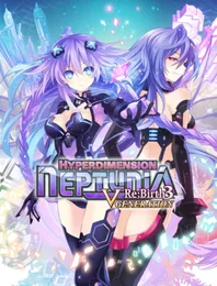Hyperdimension Neptunia Re;Birth3 Deluxe Pack von 金子憲次 – Cover