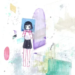発見集 von 翁 – Album Cover