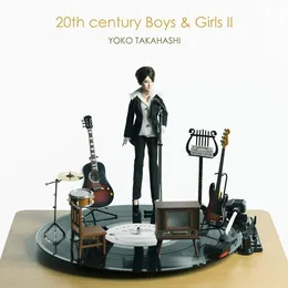 20th century Boys & Girls Ⅱ ～20世紀少年少女2～ von 高橋洋子 – Album Cover
