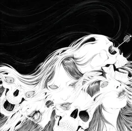 Jigoku: Spiraling Chasms of the Blackest Hell von Saidan – Album Cover