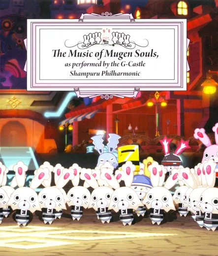 The Music of Mugen Souls