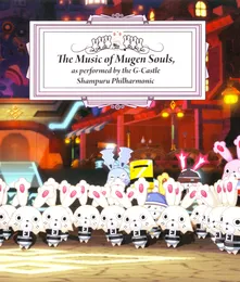 The Music of Mugen Souls von 金子憲次 – Cover