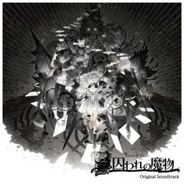 Voice of Cards 囚われの魔物 Original Soundtrack von 岡部啓一 – Cover