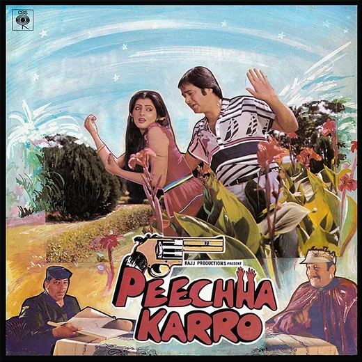 Peechha Karro