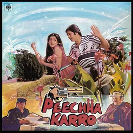 Peechha Karro von Sameer – Cover