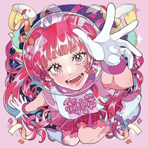 来世は偉人！ von 花冷え。 – Album Cover