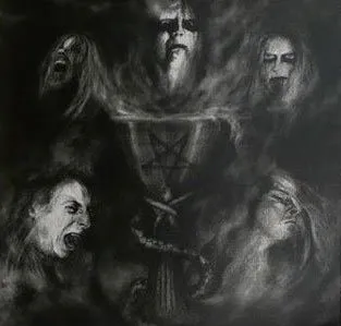 Celestial Bloodshed / Urfaust