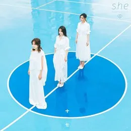 十七 von S.H.E – Cover