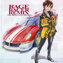 Rage Racer Remix - The 20th Anniv. Sounds von 中西哲一 – Cover