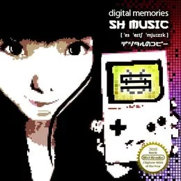 Digital Memories von LukHash – Album Cover