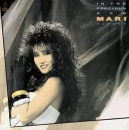 IN THE PRECIOUS AGE von 浜田麻里 – Album Cover