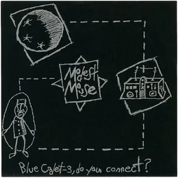 Blue Cadet-3, Do You Connect? von Modest Mouse – Album Cover
