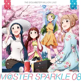 THE IDOLM@STER MILLION LIVE! M@STER SPARKLE 08 von 田中琴葉 – Album Cover