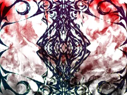 Contamination von 妖神楽 – Cover