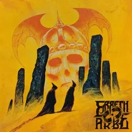 A Lantern Swathed von Erreth-Akbe – Album Cover