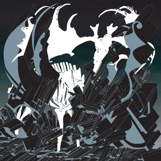 Sun Baked Snow Cave von Boris – Album Cover