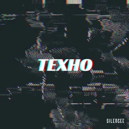 Texho von Silencee – Cover