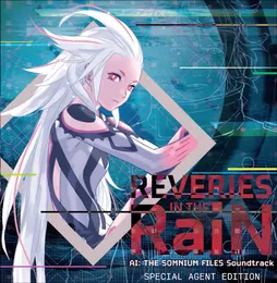 REVERIES IN THE RaiN AI- THE SOMNIUM FILES Soundtrack SPECIAL AGENT EDITION von いとうけいすけ – Cover