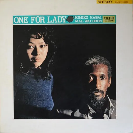 One For Lady