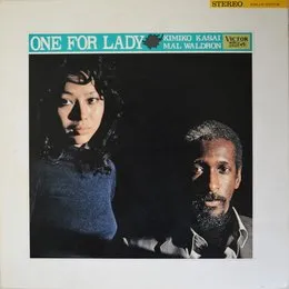 One For Lady von 笠井紀美子 – Album Cover