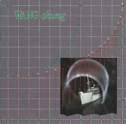 Points on the Curve von Wang Chung – Album Cover