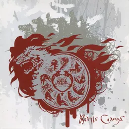 Волчье солнце von Навь – Album Cover