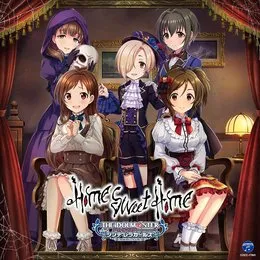 THE IDOLM@STER CINDERELLA GIRLS STARLIGHT MASTER GOLD RUSH! 11 Home Sweet Home von 佐久間まゆ – Album Cover