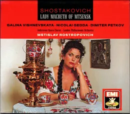 Lady Macbeth of Mtsensk von Dimiter Petkov – Album Cover