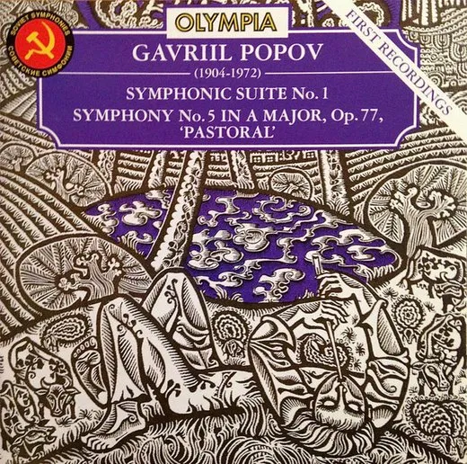 Symphonic Suite no. 1 / Symphony no. 5 in A major, op. 77 “Pastoral”