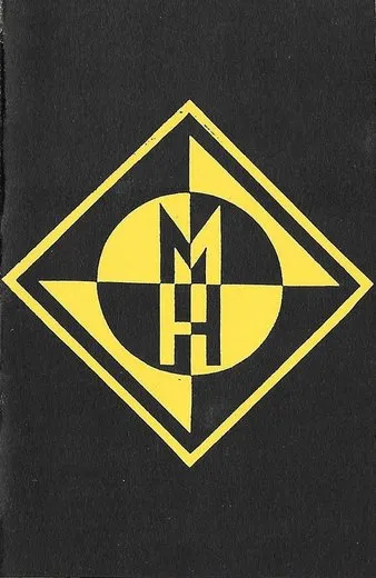 1993 Demo von Machine Head – Album Cover