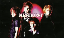 MISTRUST von MISTRUST – Cover