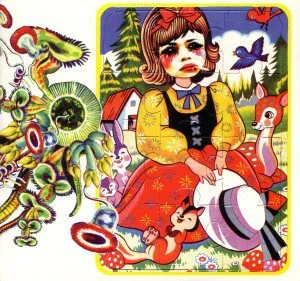 Nightsongs For Ugly Children