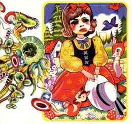 Nightsongs For Ugly Children von Magic Is Küntmaster – Album Cover