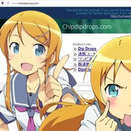 RIP Onii-chan (Dedicated To Chipdipdrops) von TETSURO – Album Cover